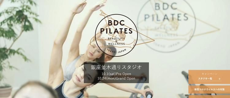 bdc pilates