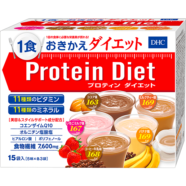 置き換えダイエット食品のおすすめ21選｜腹持ちが良く成功しやすい