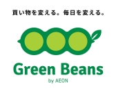 GreenBeans（グリーンビーンズ)