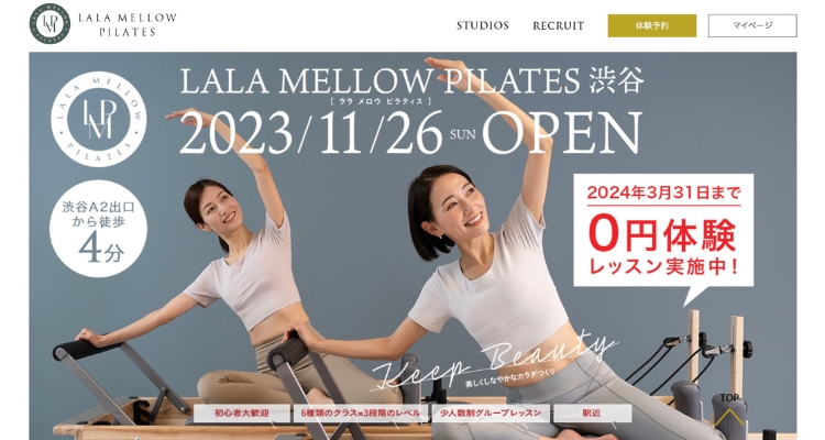 LaLa Mellow Pilates