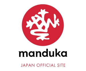 Manduka （マンドゥカ）