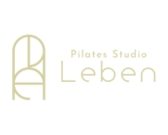 Leben（レーベン）