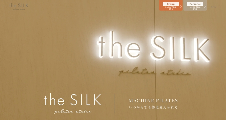 the SILK(ザ シルク)心斎橋店