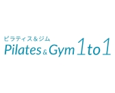 ピラティス＆ジム1to1