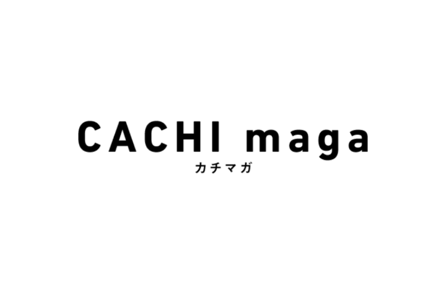 CACHI maga（カチマガ）にて「女性におすすめのプロテイン15選」を公開しました。